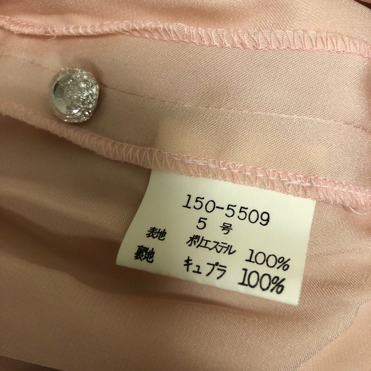 値下げ不可　ブロックします　ヌーベルイブ　ピンク　長袖シャツ　ロングワンピース　スカート　昭和レトロ　vintage 