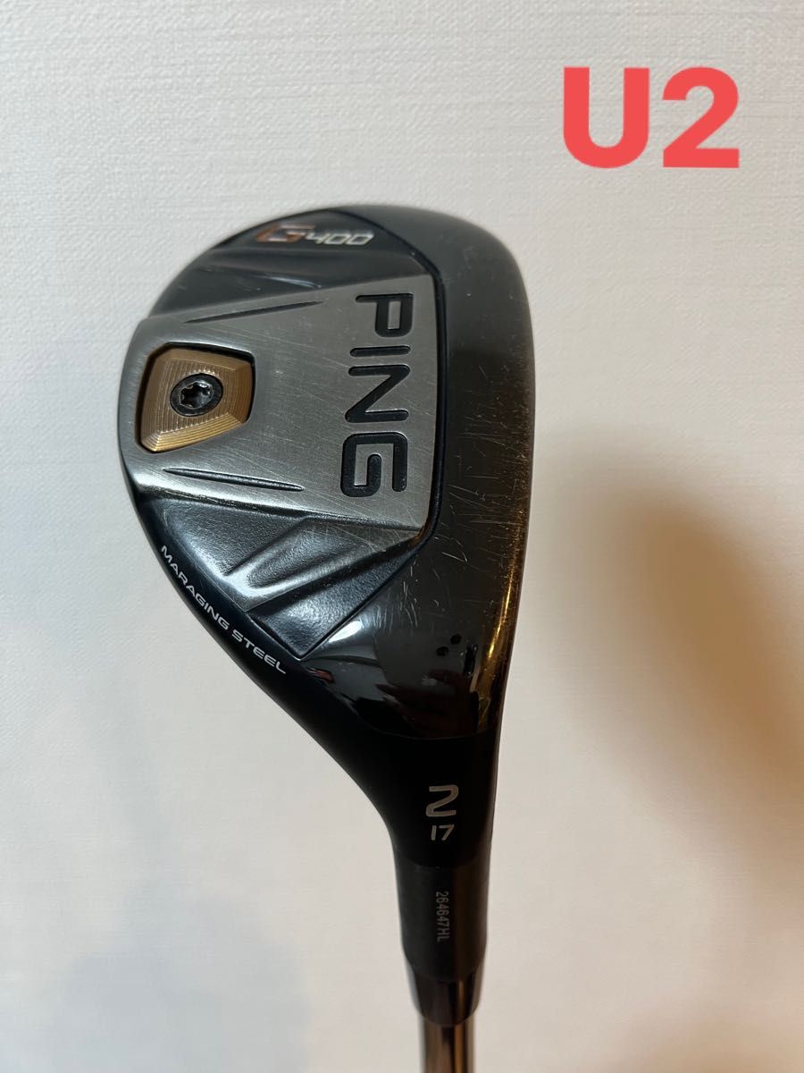 ピン PING G400ハイブリッド 2U 17度 | noonanwaste.com