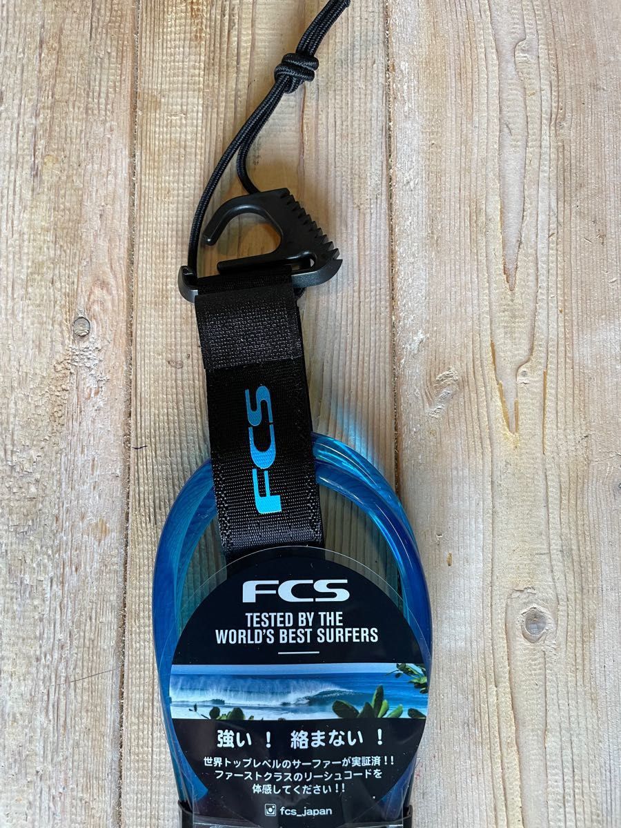 FCS 6‘ALL ROUND BLUE ESSENTIAL LEASH リーシュコード新品