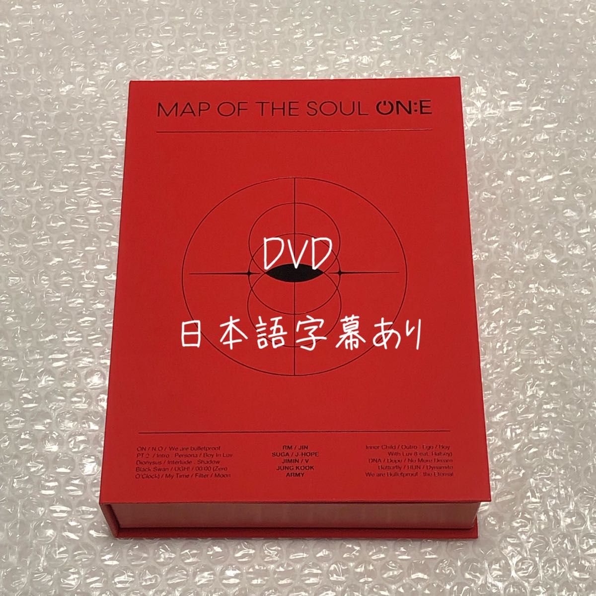 BTS MAP OF THE SOUL ON E DVD Blu-ray Yahoo!フリマ（旧）-
