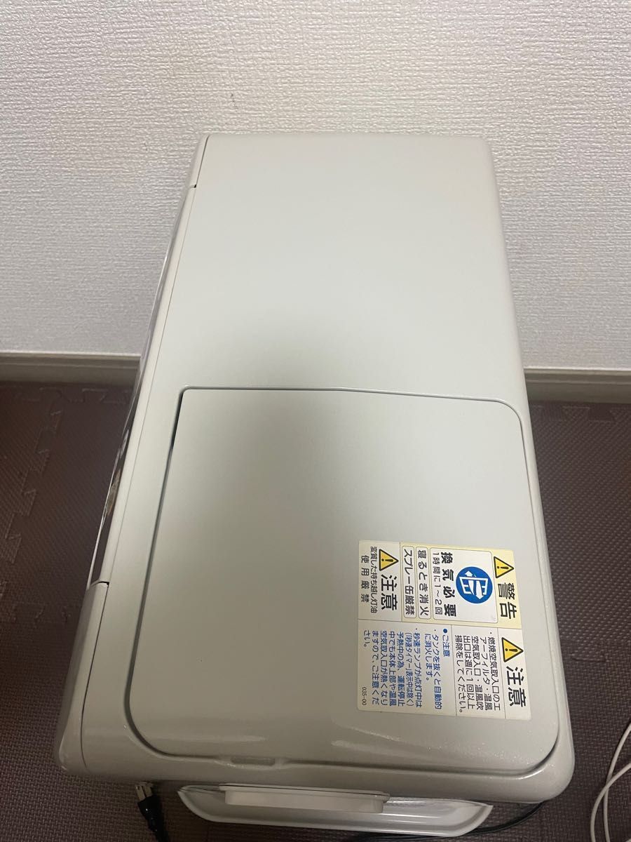 559D16☆CORONA/コロナ【KH-G571BY】強制通気形開放式石油 559D16☆CORONA/コロナ【KH-G571BY】強制通気形開放式石油