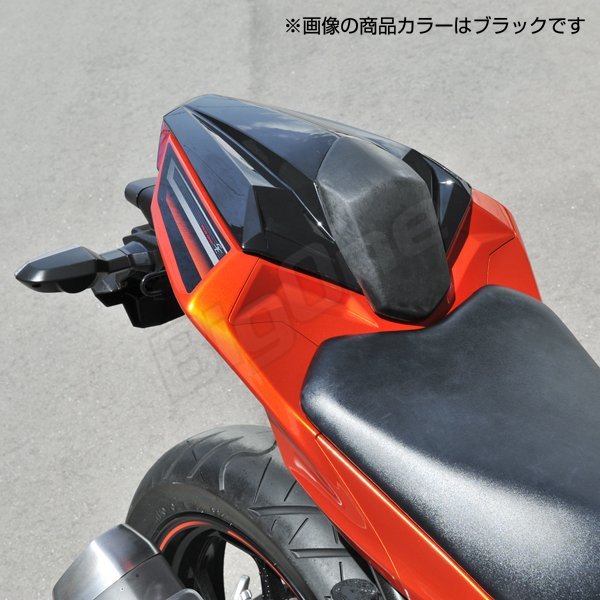 BigOne コスパ良 Ninja250 JBK-EX250L 13-17 ニンジャ250 Z250 JBK 