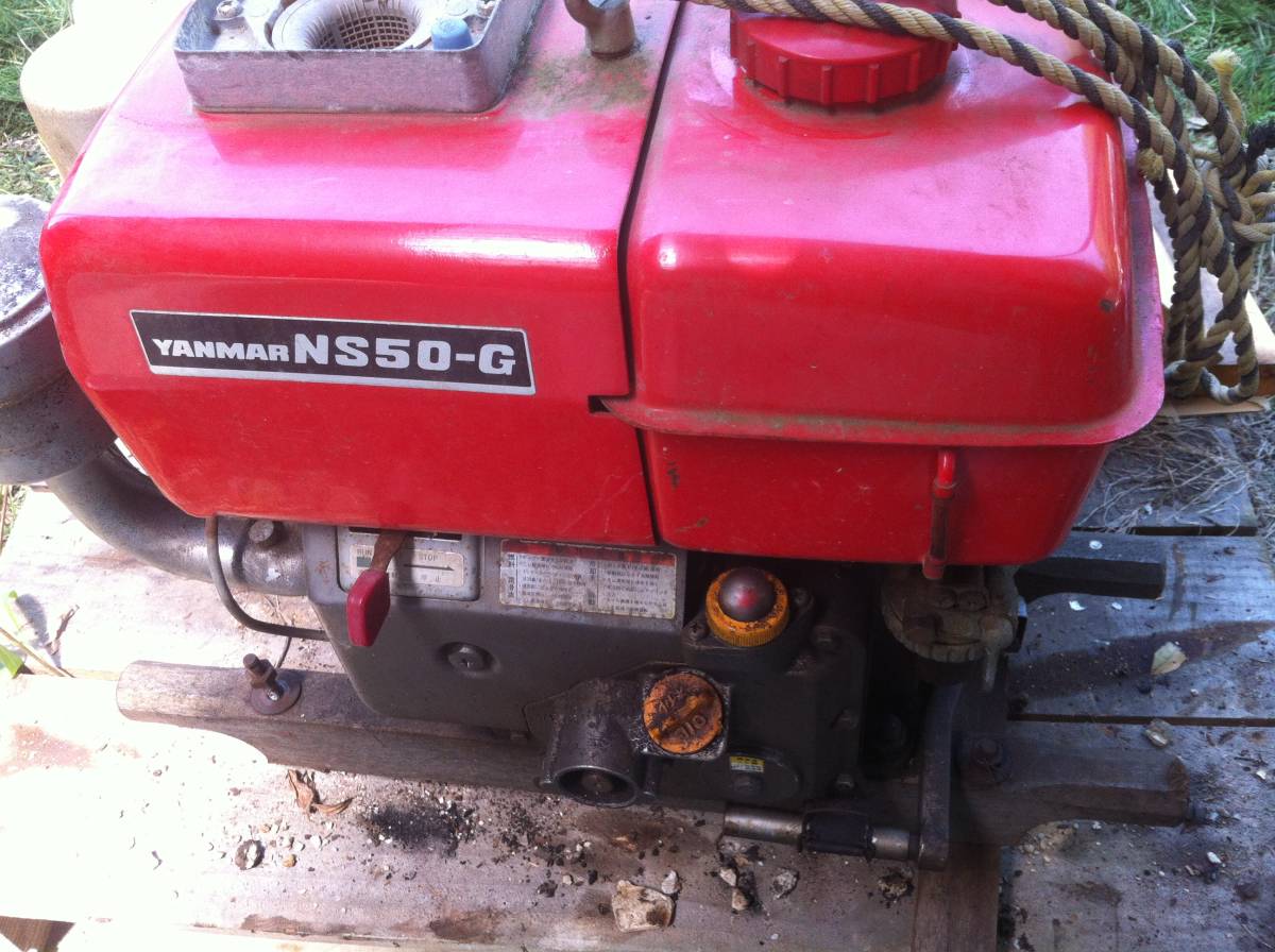 Yanmar Ns50 Engine 5 Horse Power Secondhand Goods Real Yahoo Auction Salling