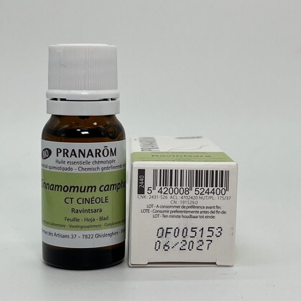 【即決】ラヴィンツァラ BIO 10ml プラナロム PRANAROM アロマ 精油　ラベンサラ　(W)_画像2