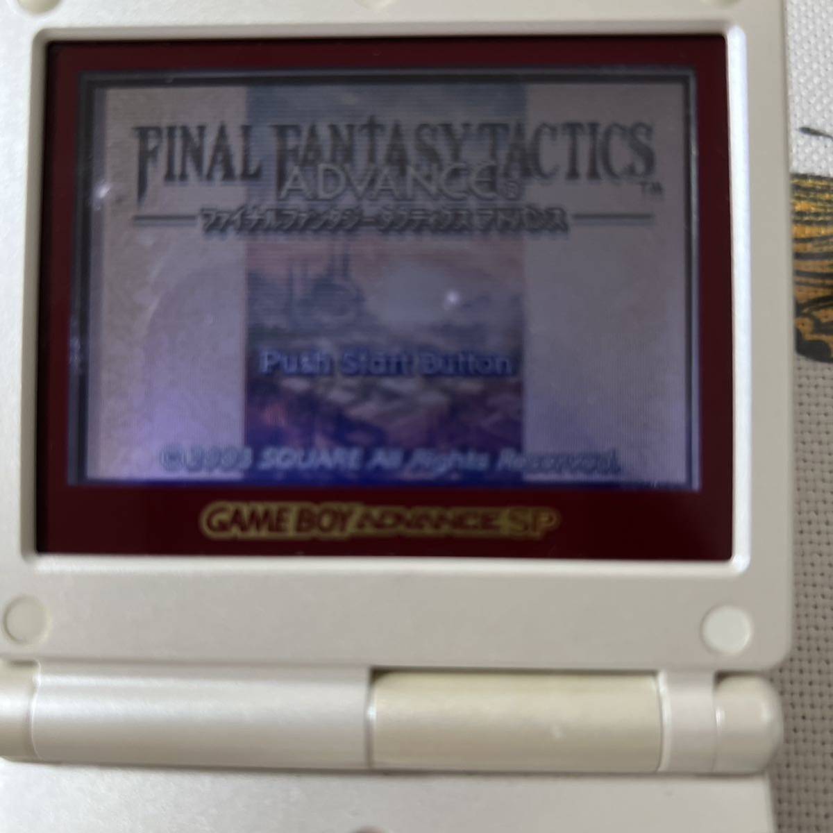 ファイナルファンタジー ゲームボーイアドバンス ソフトFF ファイナルファンタジー ゲームボーイアドバンス ソフトFF