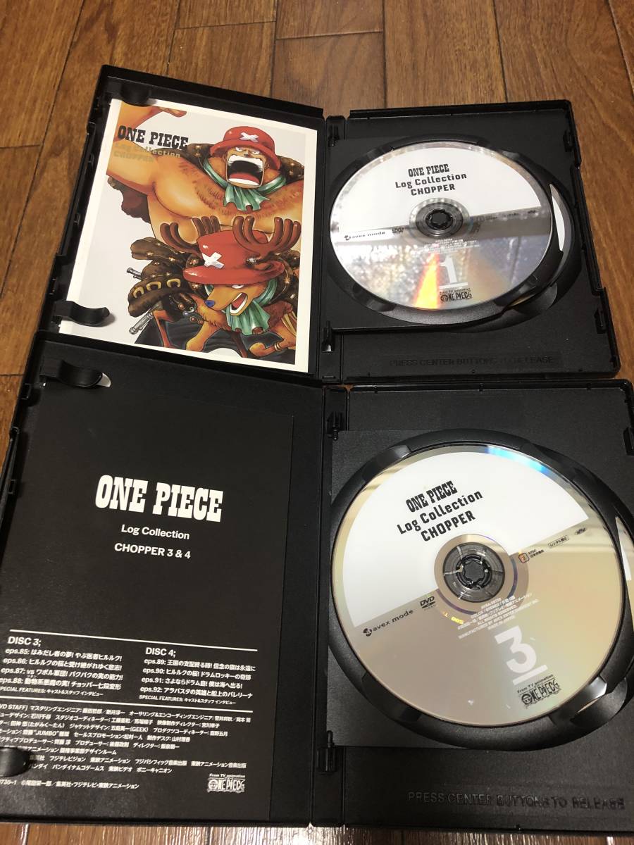 アニメDVD□ワンピース ログコレクション チョッパー ONE PIECE Log