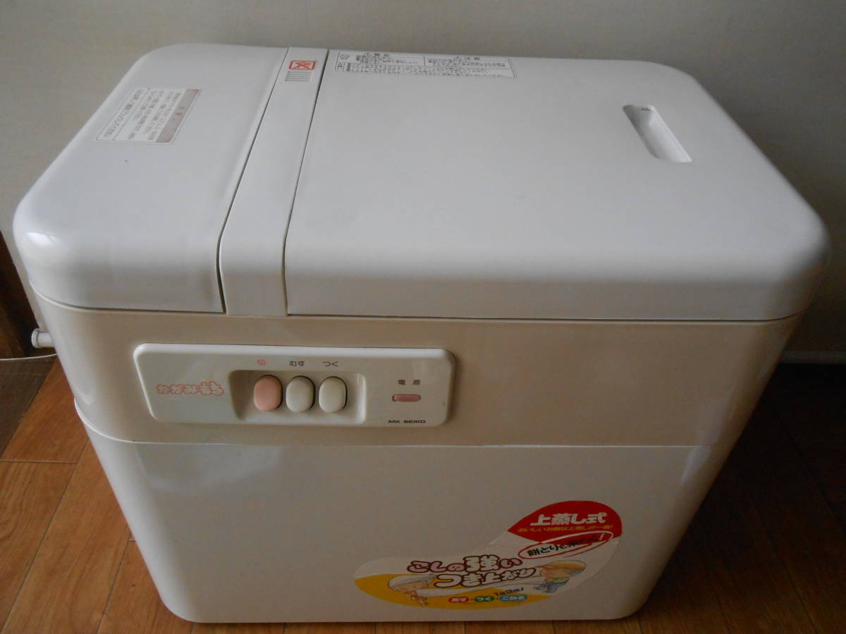 エムケー精工 餅つき機 RM-541N-