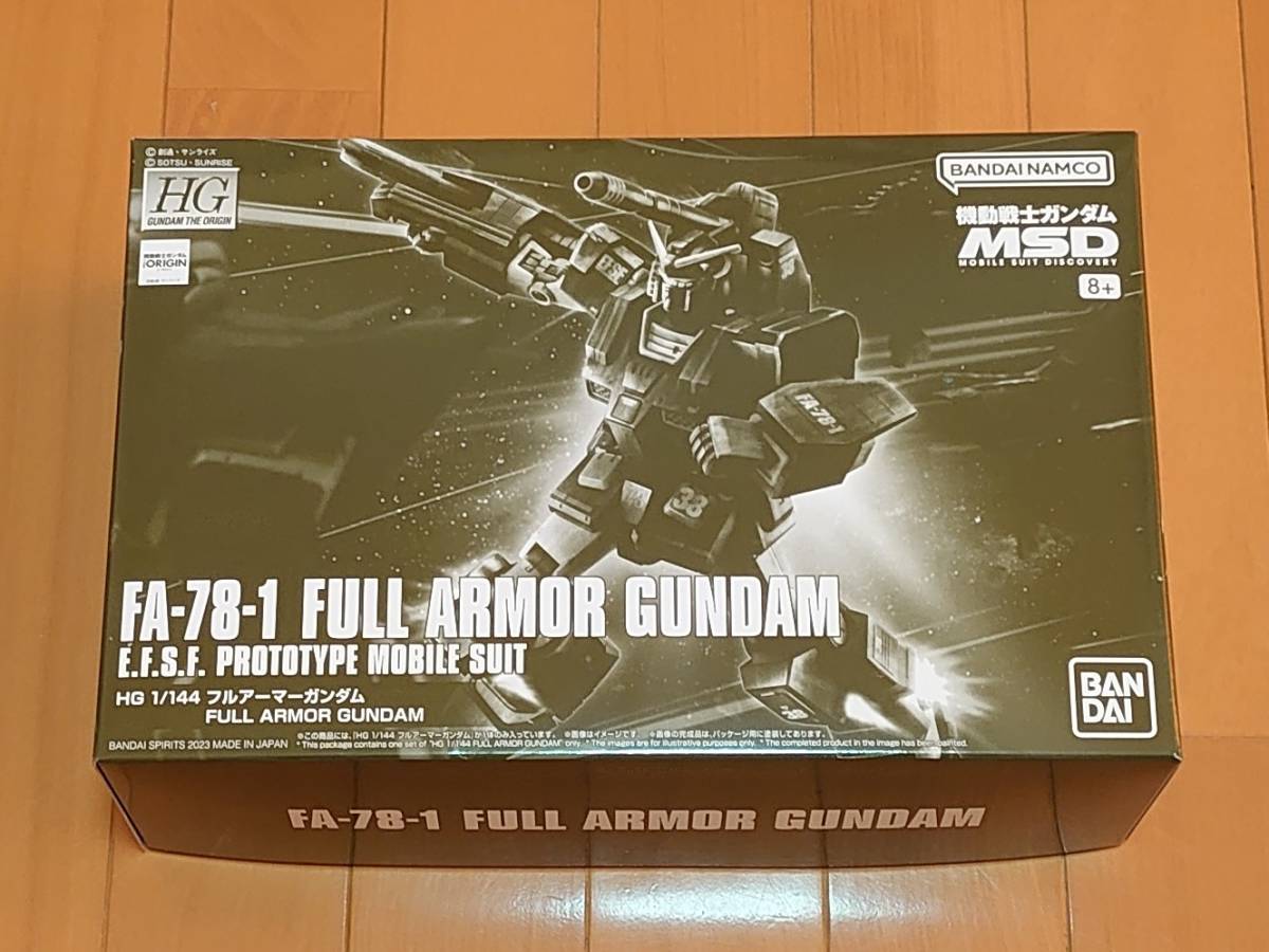 新品 HG フルアーマーガンダム プレバン 限定 プレミアムバンダイ HGUC_画像1