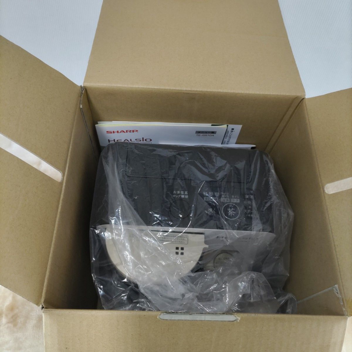 新品未使用品 シャープ ヘルシオ お茶プレッソ ホワイト TE-GS10A-W