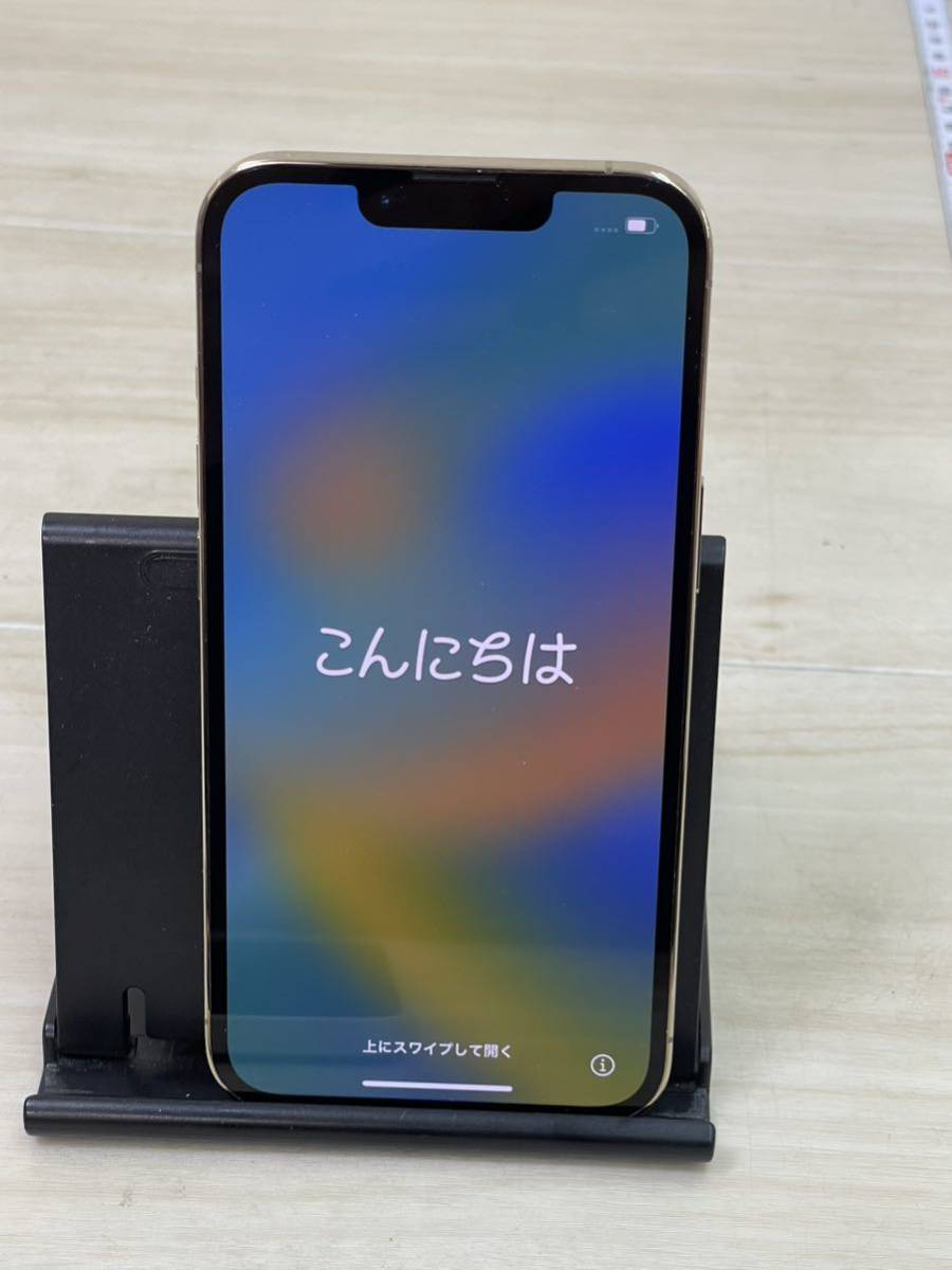 SIMフリー Apple iPhone13 Pro 128GB バッテリー100% 店頭展示機