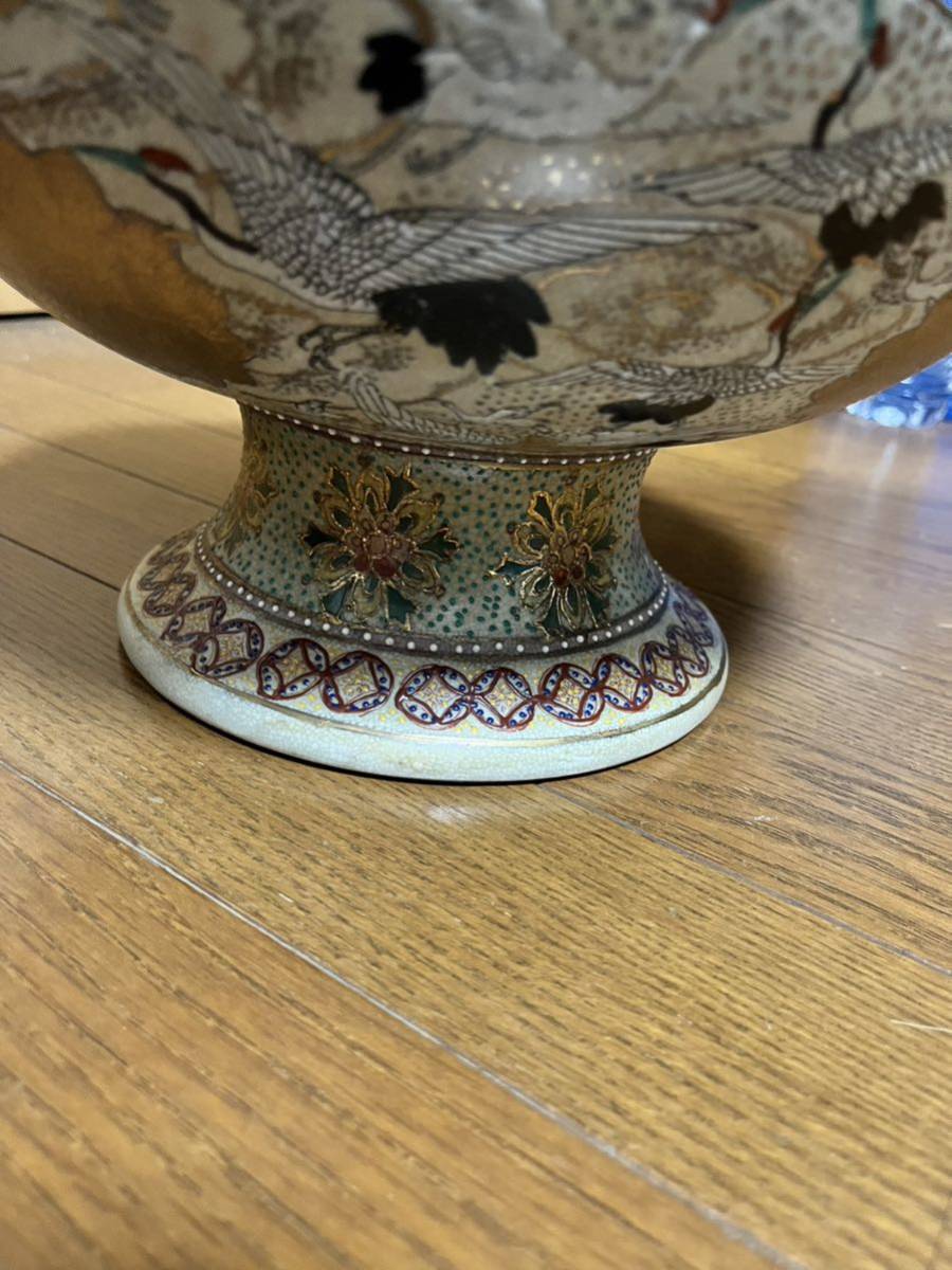 栄盛窯 瀧山作 薩摩焼 金襴飾壺 花鳥 花入 花瓶 大壺 骨董(薩摩)|売買