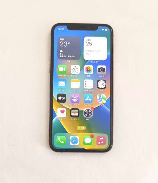 Apple iPhone11 Pro 256GB ゴールド SIMフリー | normanhubbard.com