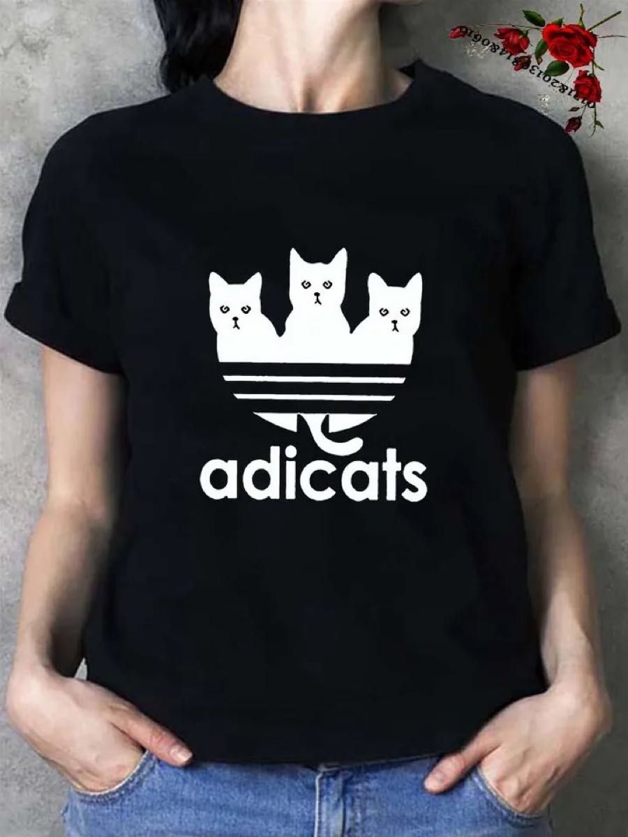 ホワイト M 黒猫 Tシャツ オモシロ ユニセックス ネタ ネコ パロディ 白 猫グッズ プレゼント ギフト お土産 可愛い 新品