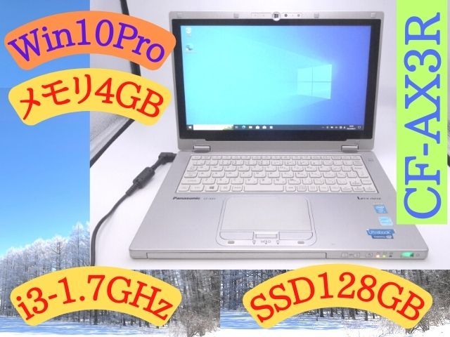 超目玉枠】 ☆ note Let's ☆ Cランク ☆ E751 》送料無料□ヤフ売
