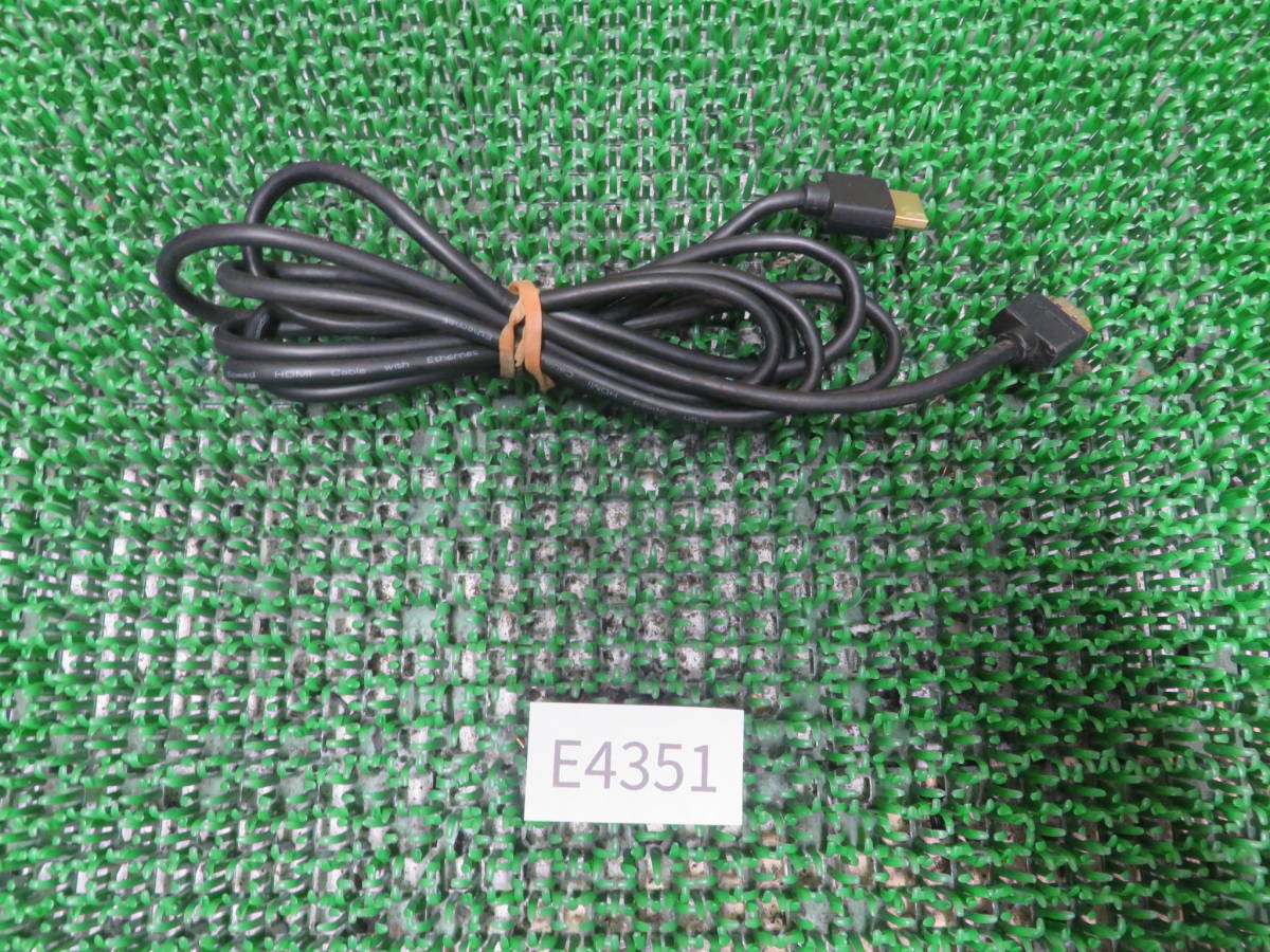 E4351 汎用品　ナビ入力用HDMIケーブル　HDMI　ケーブル　配線　コード　_画像3