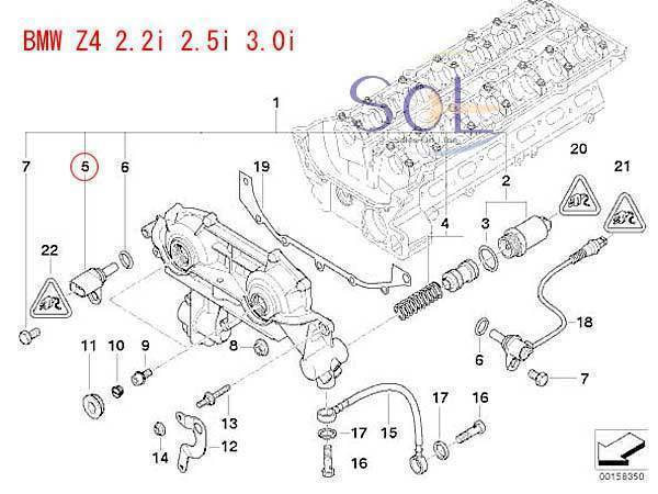 BMW E85 Z4 E83 X3 E53 X5 カムシャフトセンサー 排気側 2.2i 2.5i 2.5si 3.0i 3.0si 4.4i 4.8is 12147518628 12141438082_画像2