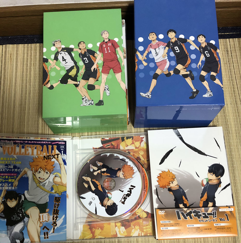 DVD ハイキュー!! セカンドシーズン 初回生産限定版 全9巻セット 全巻