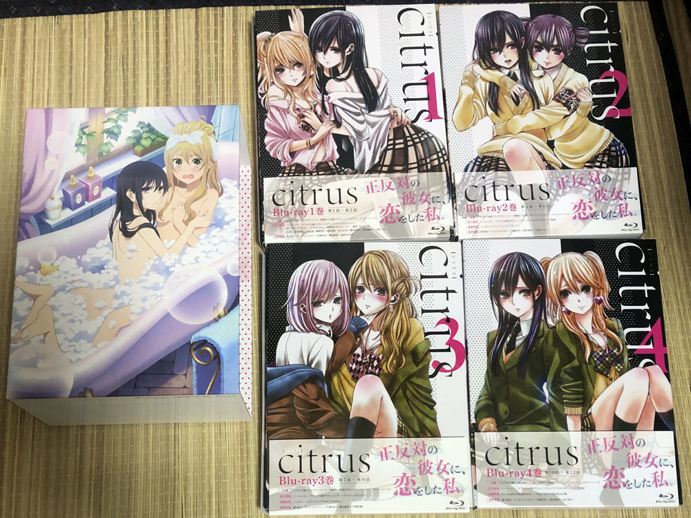 Blu-ray citrus（シトラス ） 全4巻セット 全巻収納BOX付属