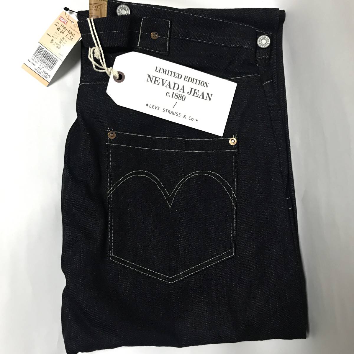 Yahoo!オークション - Levi's NEVADA JEAN リジット LVC Yahoo!オークション - Levi's NEVADA JEAN リジット LVC
