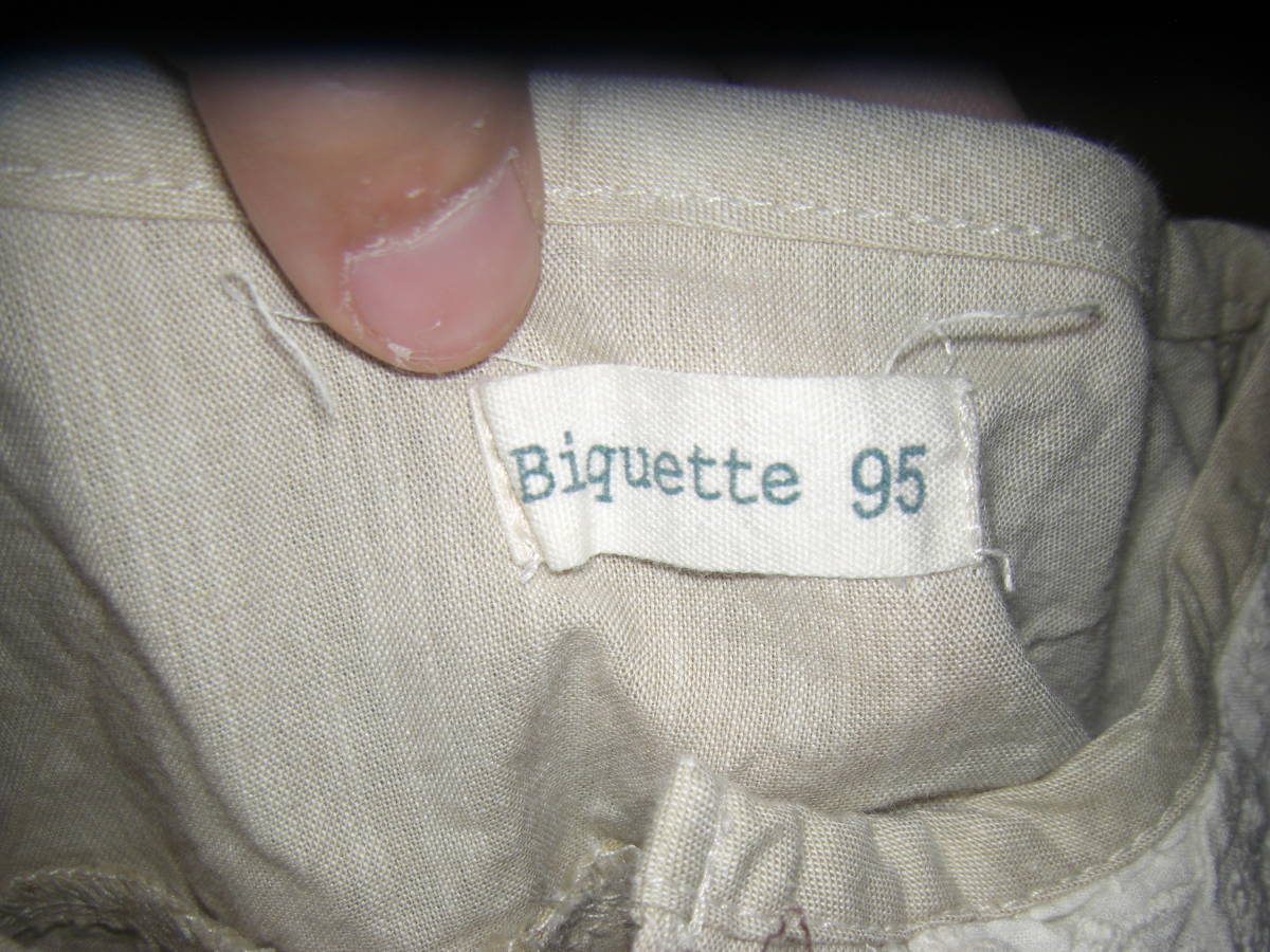 Biquette 95 ベージュブラウス　しみ　記名あり_画像4