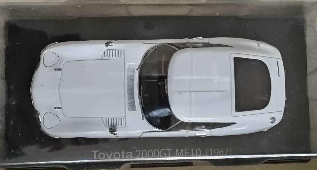 ★　 アシェット　1/24　TOYOTA 2000GT　MF10 国産名車コレクション　旧車　1967年　　★_画像7