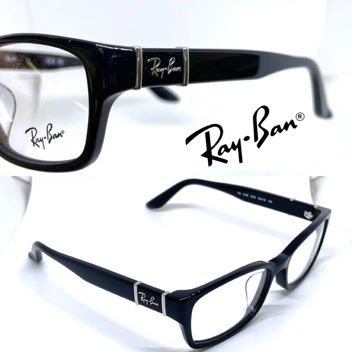 Ray Ban レイバン メガネ RB5198 RX5198 2000 ブラック メガネフレーム RayBan