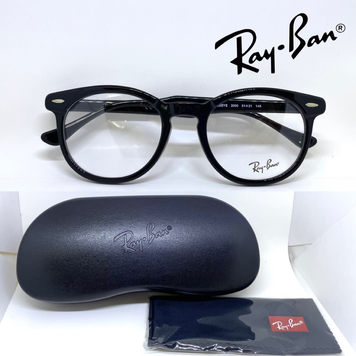 Ray Ban レイバン メガネ フレーム RB5598F 2000 ブラック  RayBan めがね 眼鏡