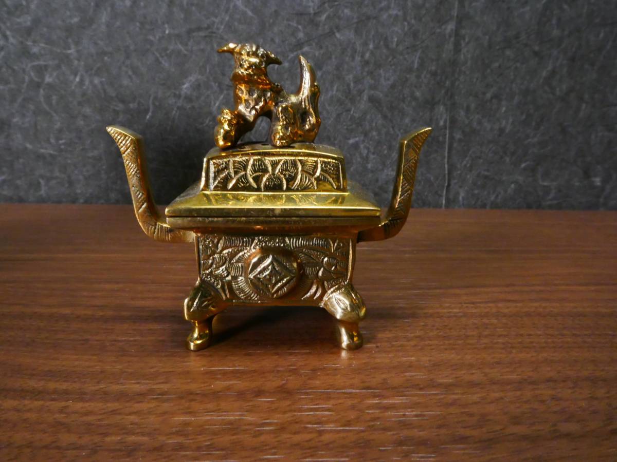 【収集品】真鍮製香炉　仏壇　仏具　仏教美術（ろ）4681　M_画像4