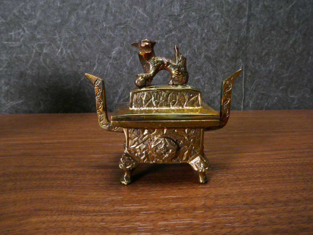 【収集品】真鍮製香炉　仏壇　仏具　仏教美術（ろ）4682　M_画像4