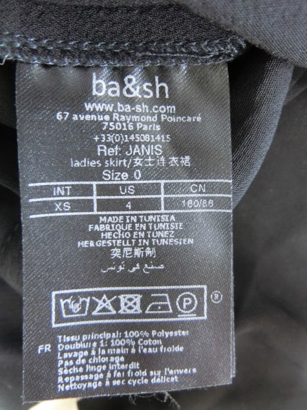 ba&sh JANIS 巻きスカート 0 ブラック バッシュ_画像3