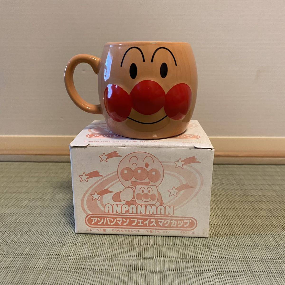 アンパンマンマグ - 通販 - hanackenovinky.cz