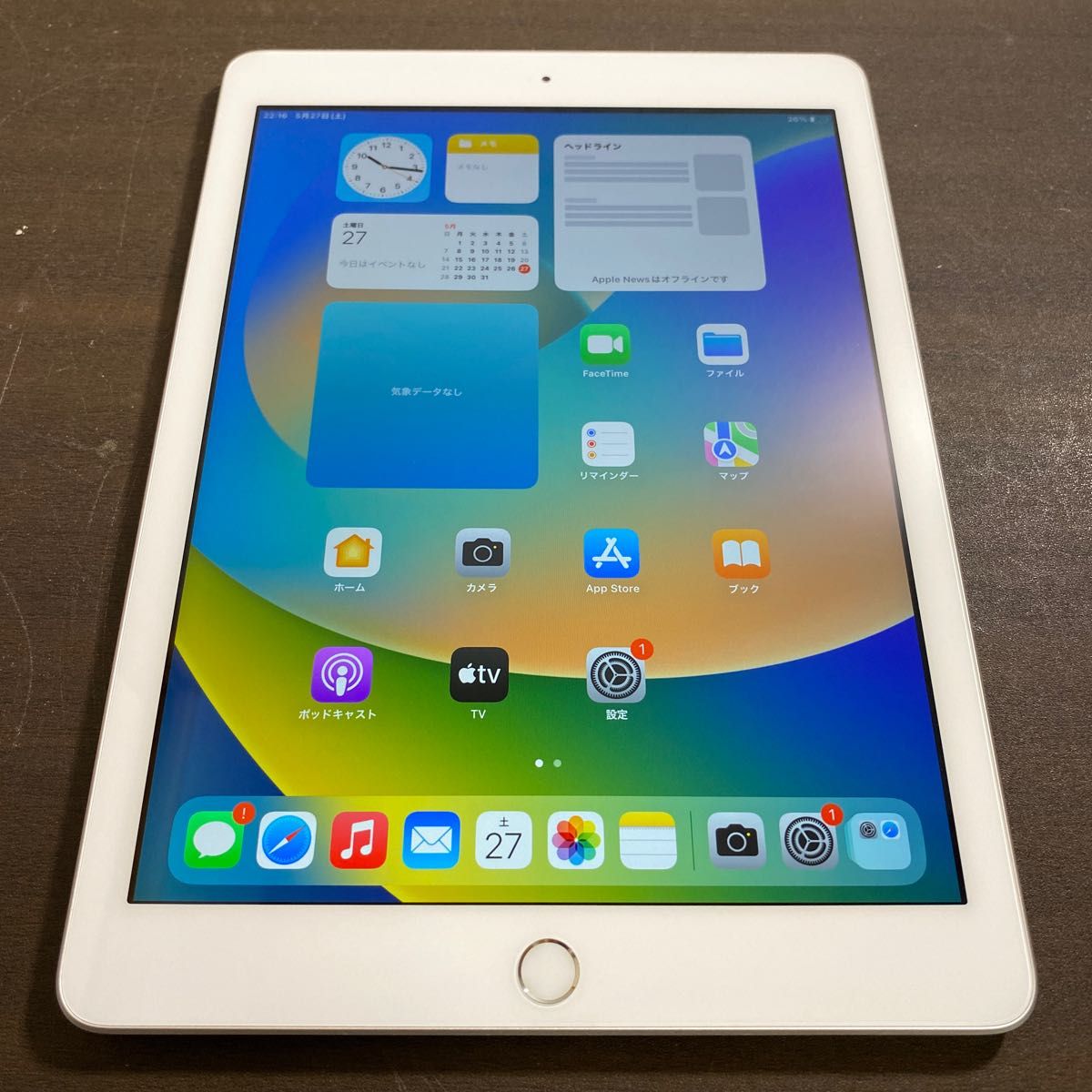 8913 iPad6世代 32GB シルバー Wi-Fiモデル 品 | alfasaac.com