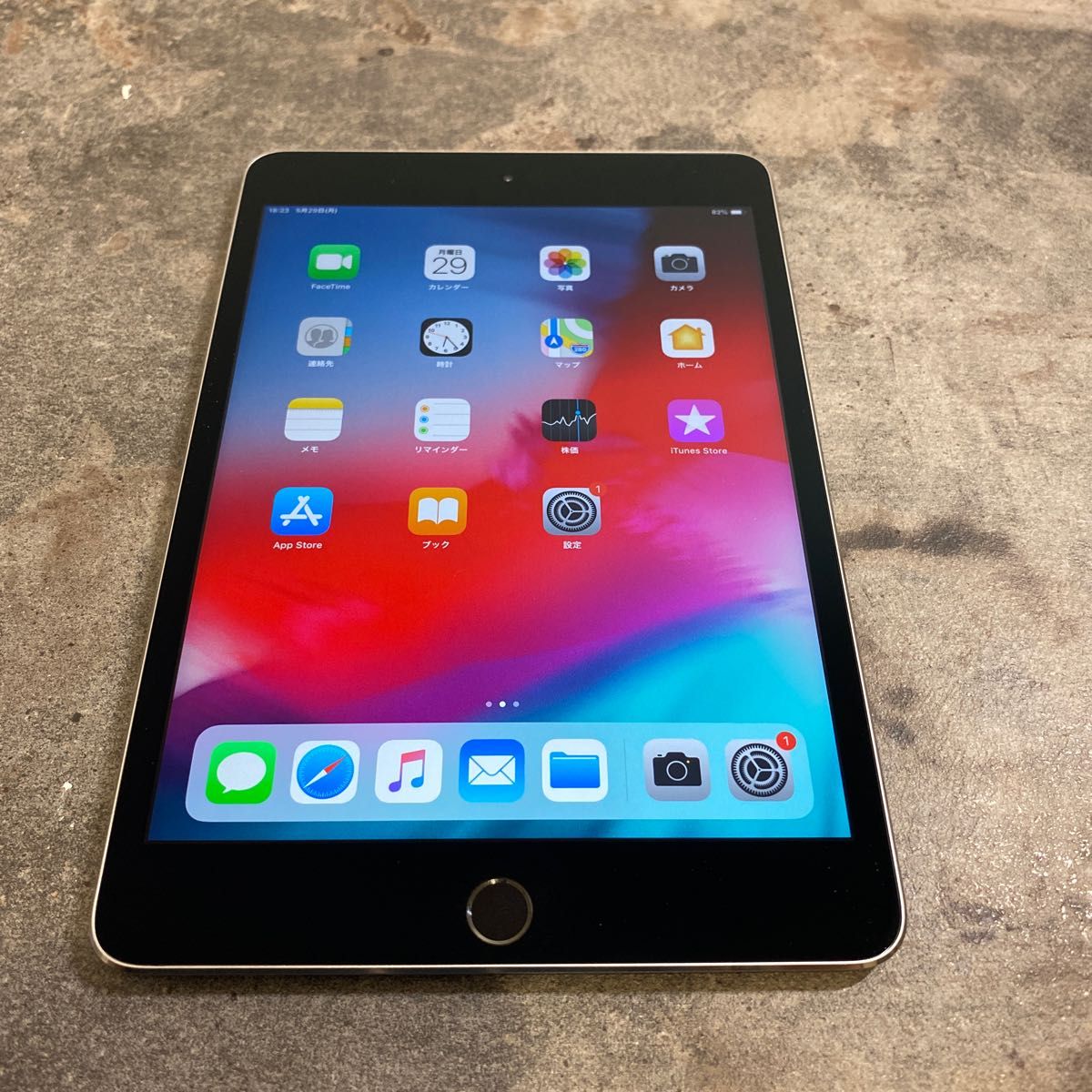 44124 iPad mini4 128GB グレー Wi-Fiモデル 品 | inwave.com.br
