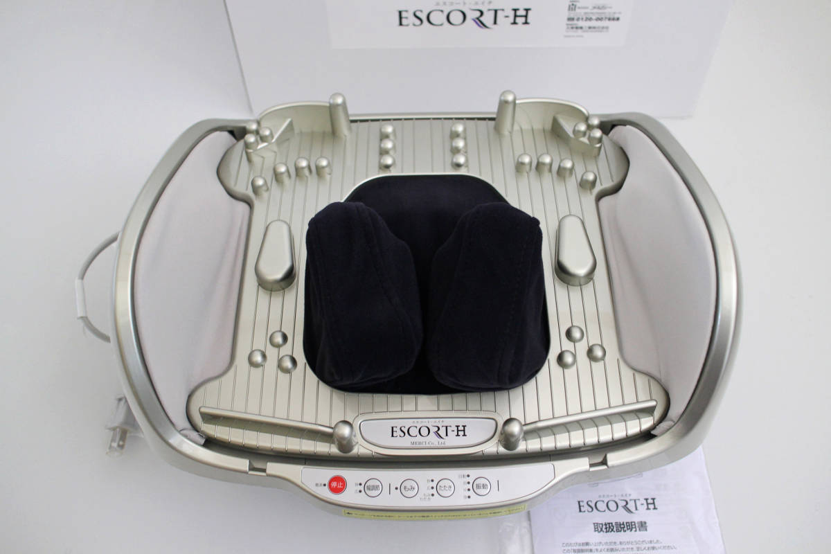 未使用品 ESCORT-H エスコート・エイチ フットマッサージャー MD-8410 メルシー