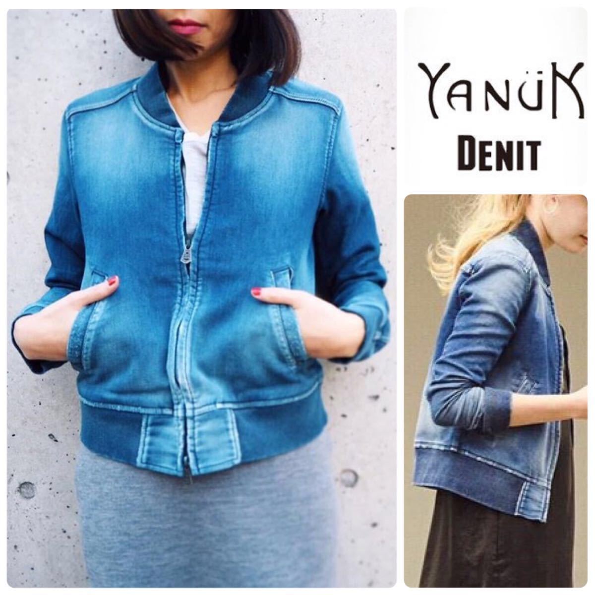 YANUK ヤヌーク DENIT デニム ジャケット BOMBER 新品 XSサイズ
