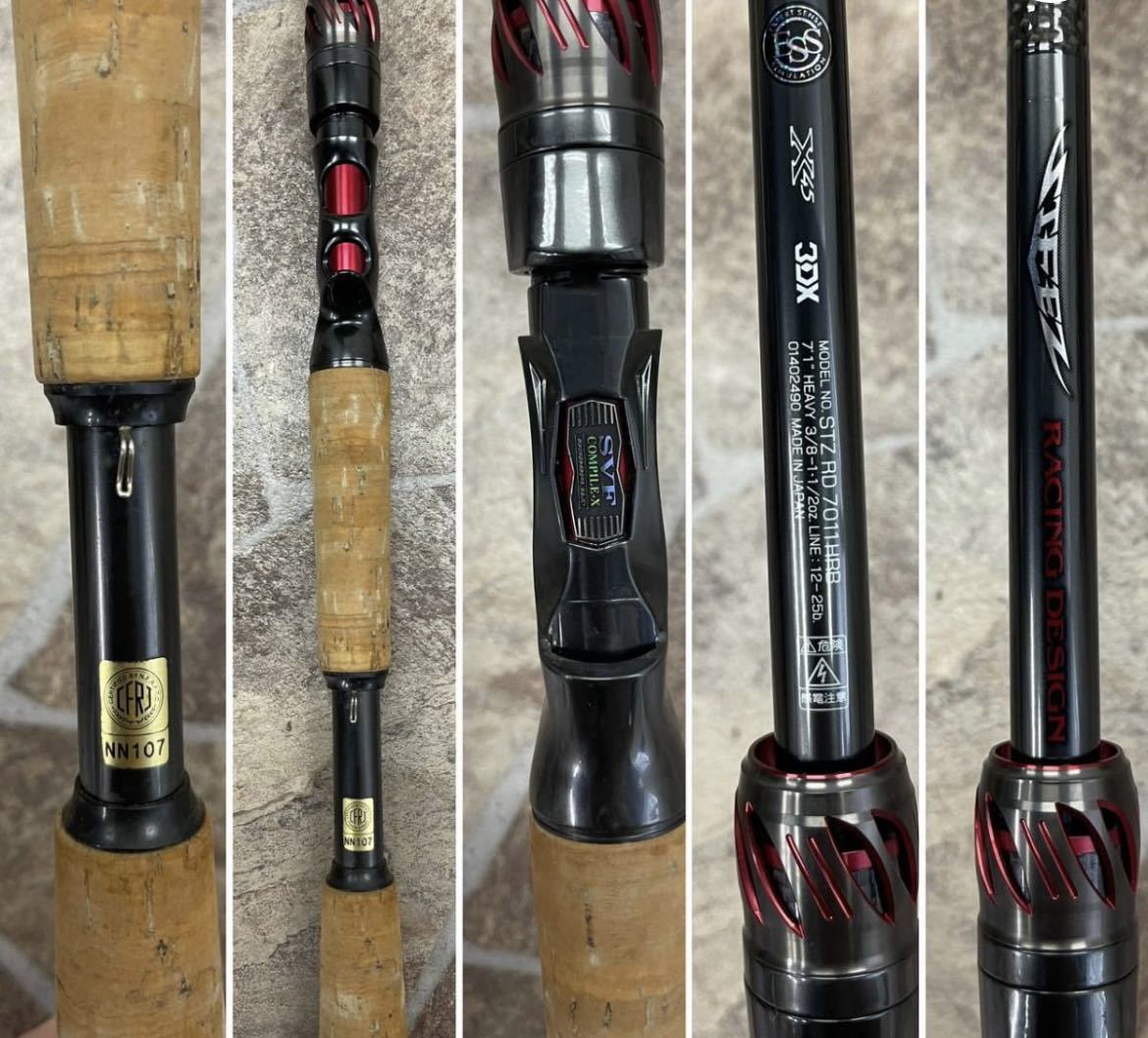 Daiwaスティーズレーシングデザイン7011HRB 極上美品 Daiwa STEEZ 最