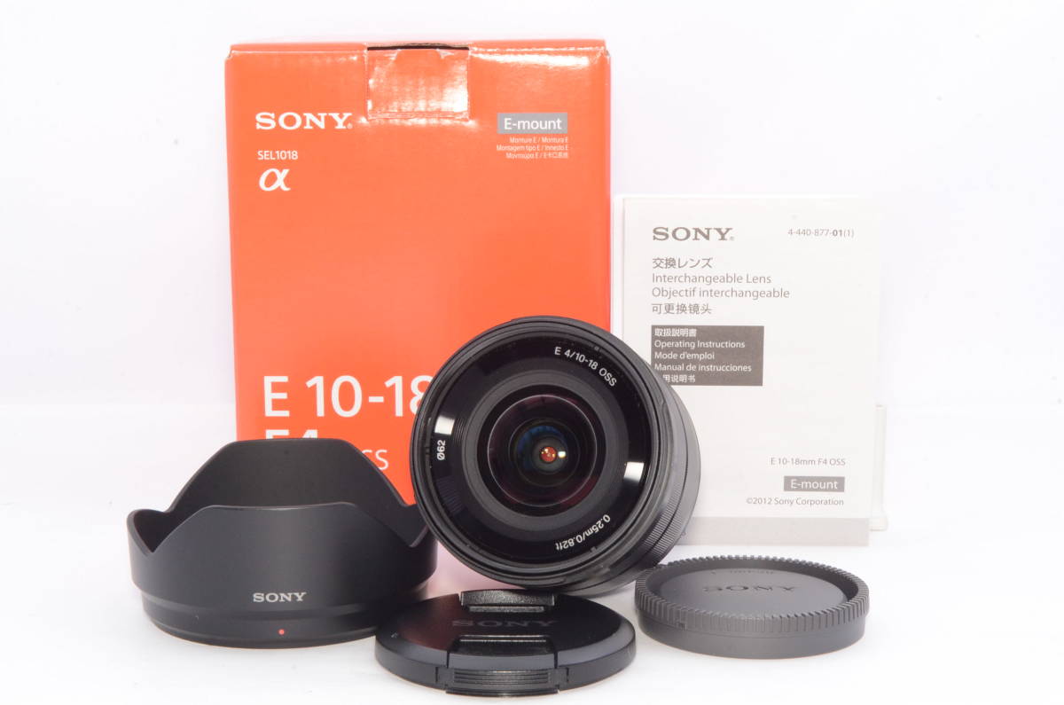 美品】ソニー SONY E 10-18mm F4 OSS SEL1018 広角レンズ APS-C専用 E