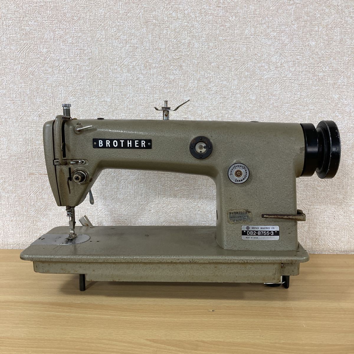 BROTHER ブラザー DB2-B755-3 ミシン 工業用ミシン 職業用ミシン