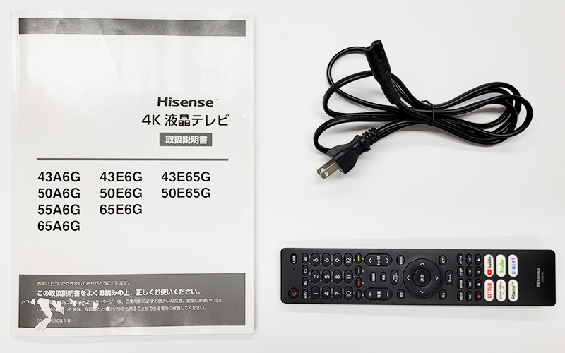 HISENSE 50A6H BLACK 4Kハイセンス液晶テレビ - 映像機器