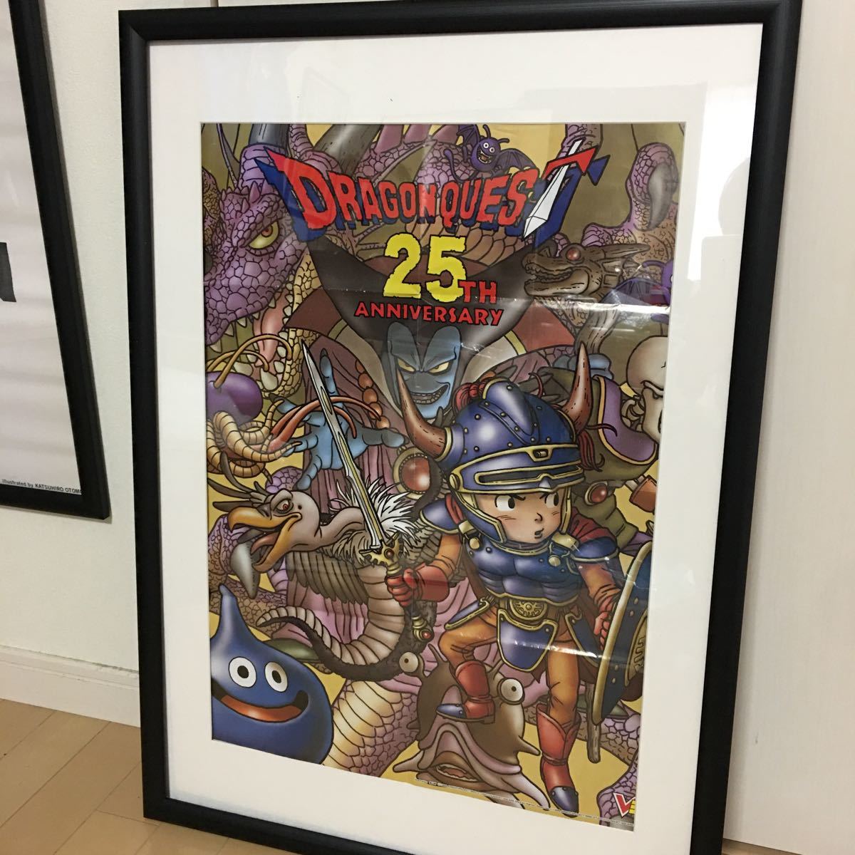 【超歓迎された】 ドラゴンクエスト25周年 付録ポスター 額付き 鳥山明 ドラゴンクエスト 【超歓迎された】 ドラゴンクエスト25周年 付録ポスター 額付き 鳥山明 ドラゴンクエスト