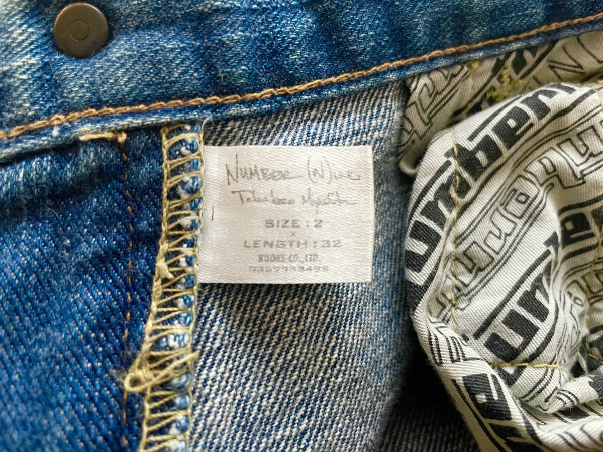 2x32 □ NUMBER(N)INE ナンバーナイン 03SS 03AW カート期 ベロア
