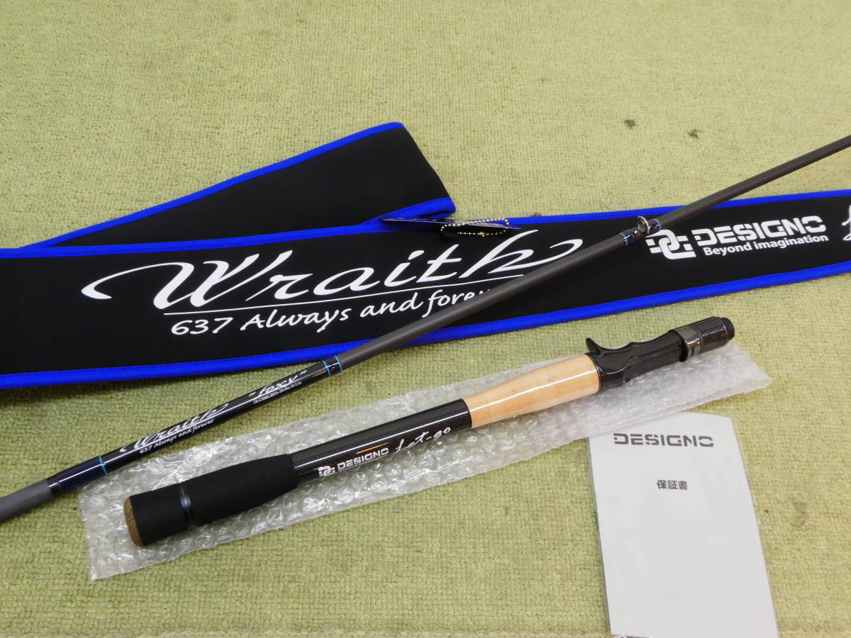 デジーノ レイス フォクシー LW-C70MH RST4s - ロッド デジーノ レイス フォクシー LW-C70MH RST4s - ロッド