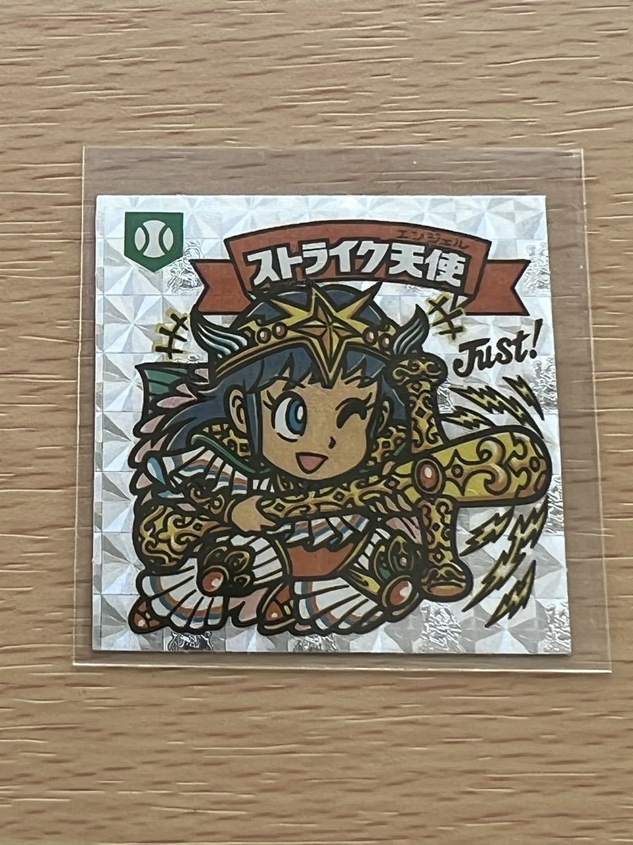 完品クラス ストライク天使 旧ビックリマン アイス版 シール 14弾