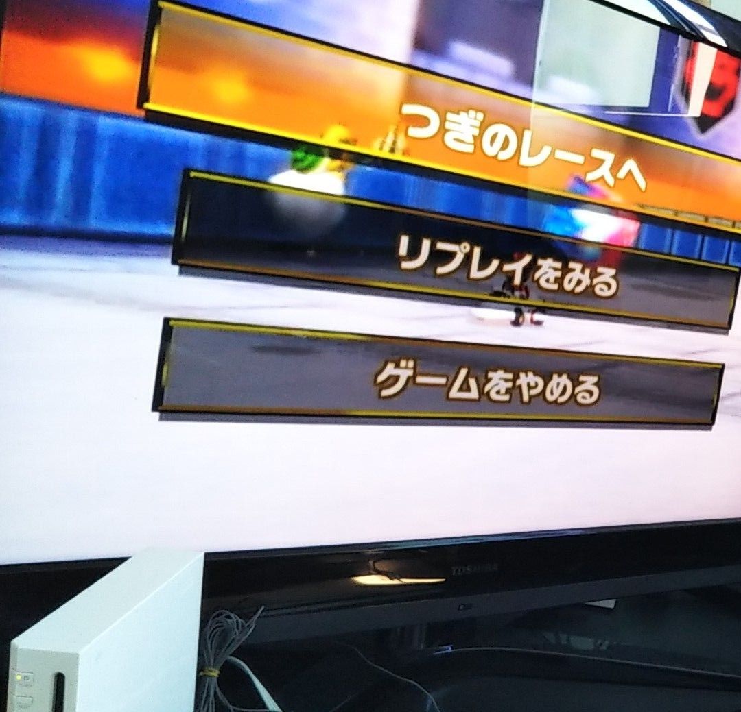 Wii本体 ハンドル2つ ソフト5本セット 動作確認済み|Yahoo Wii本体 ハンドル2つ ソフト5本セット 動作確認済み|Yahoo
