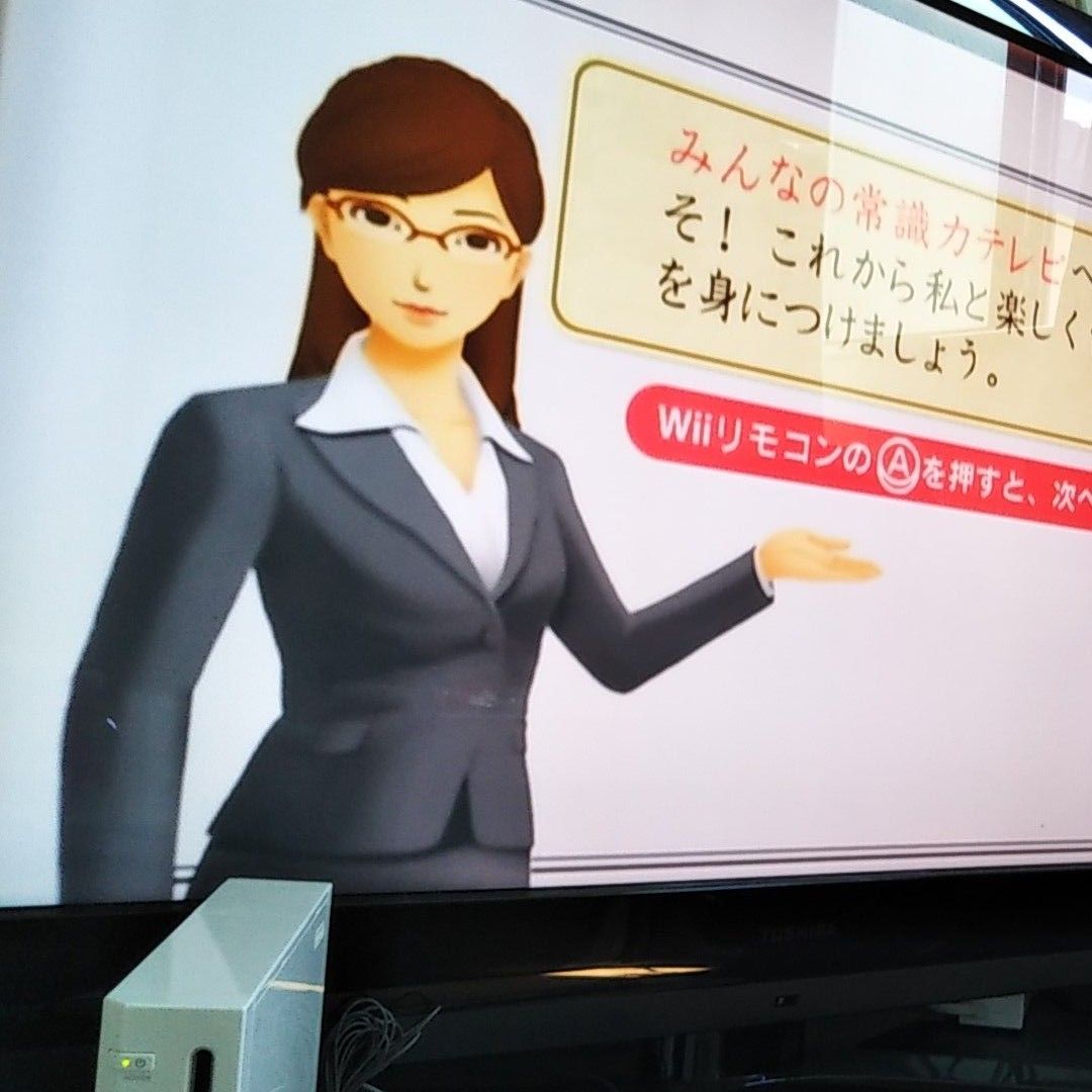 Wii本体 ハンドル2つ ソフト5本セット 動作確認済み|Yahoo Wii本体 ハンドル2つ ソフト5本セット 動作確認済み|Yahoo