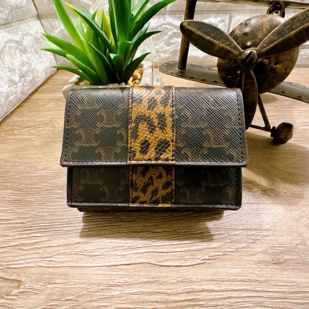 セリーヌ CELINE レオパード トリフォールドウォレット 三つ折り財布