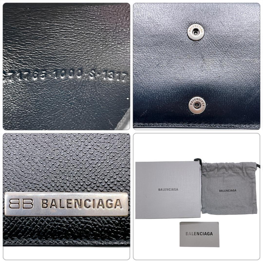 バレンシアガ BALENCIAGA 671765 レザー 折り財布 ブランド | itakt.no