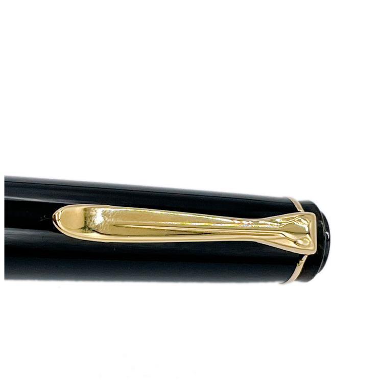 ペリカン Pelikan ペン先14C スーベレーン 万年筆 インク付 ブランド