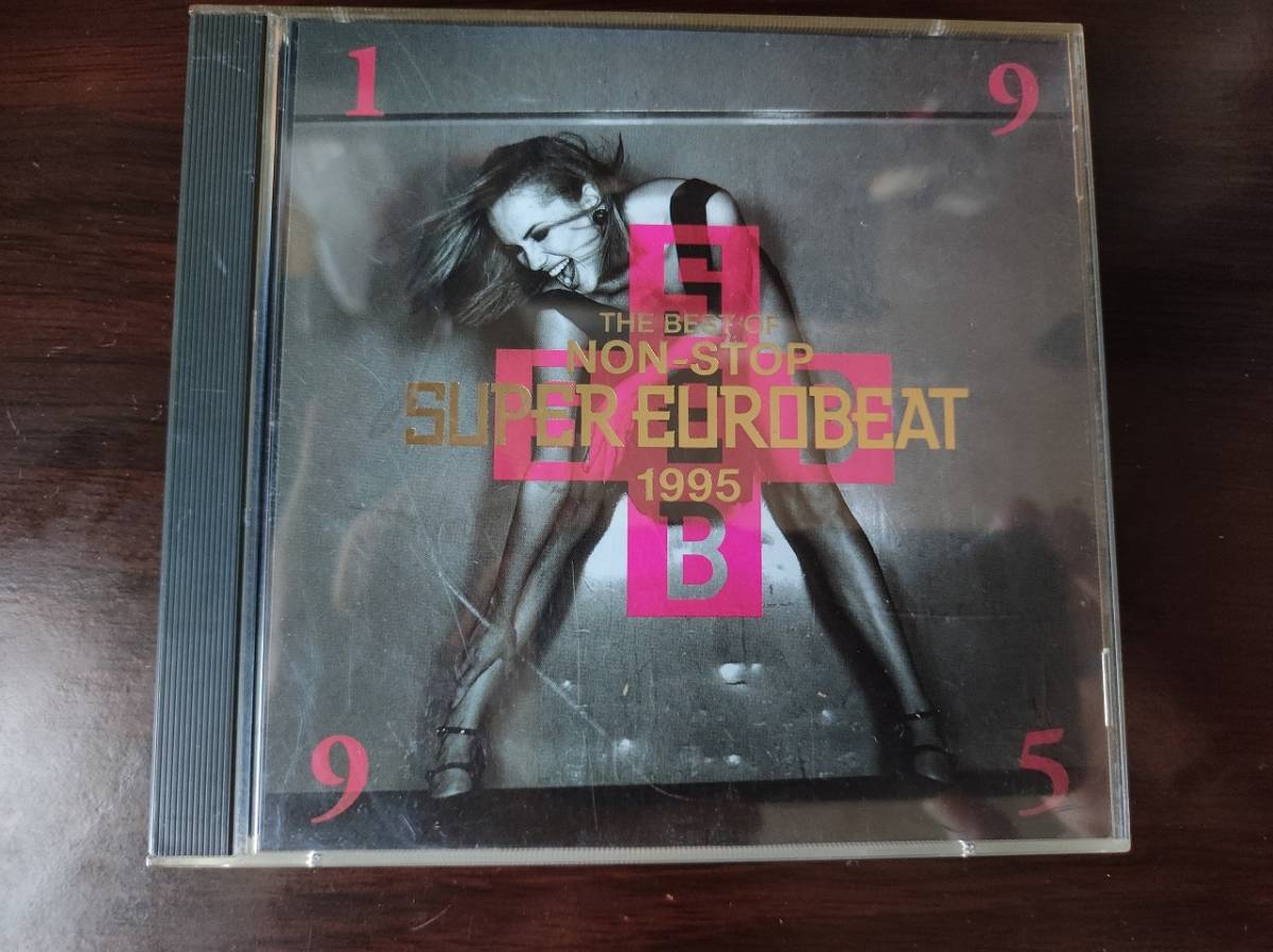 【即決】 中古オムニバスCD2枚組 「THE BEST OF NON-STOP SUPER EUROBEAT 1995」 _画像1