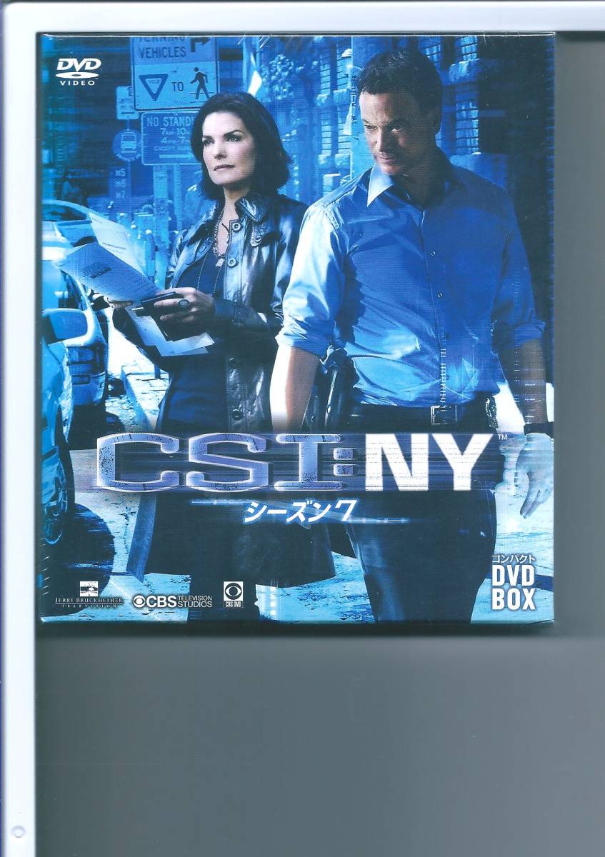 DVD CSI NY コンパクト DVD‐BOX シーズン7｜PayPayフリマ